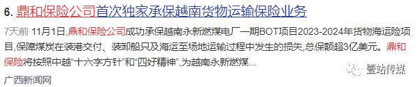 南宫28登录入口媒体宣称报道品牌气象提前做“无忧无虑”！j9九游会-真人游戏第一品牌